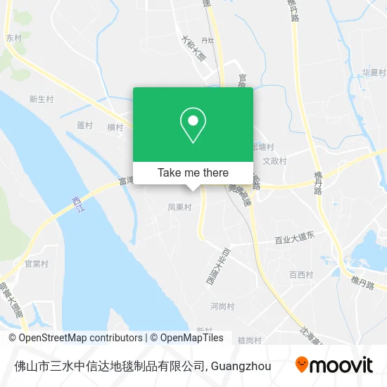 佛山市三水中信达地毯制品有限公司 map