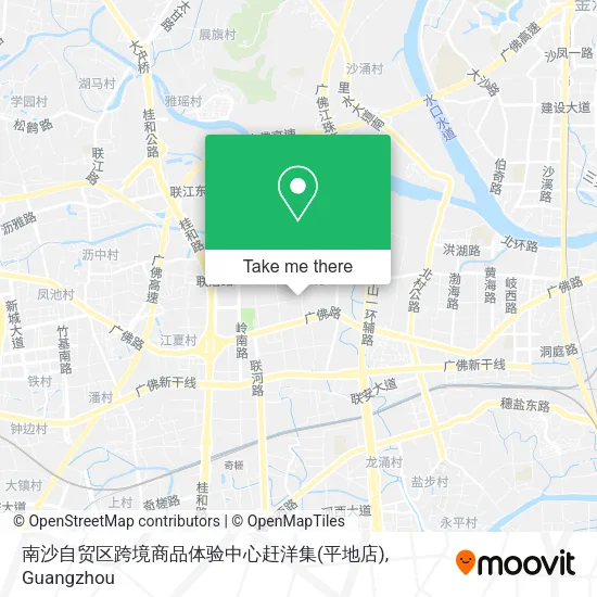 南沙自贸区跨境商品体验中心赶洋集(平地店) map