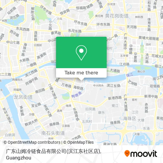 广东山姆冷链食品有限公司(滨江东社区店) map