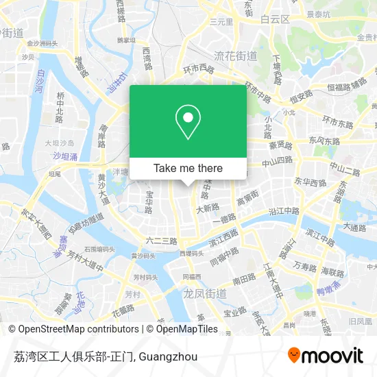 荔湾区工人俱乐部-正门 map