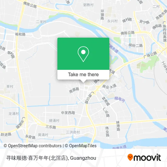 寻味顺德·喜万年年(北滘店) map