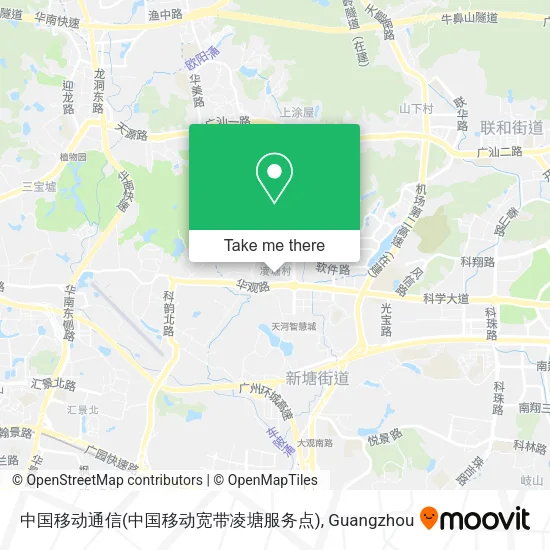 中国移动通信(中国移动宽带凌塘服务点) map