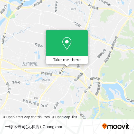 一碌木寿司(太和店) map