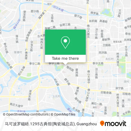 马可波罗磁砖.1295古典馆(陶瓷城总店) map