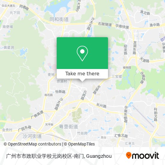 广州市市政职业学校元岗校区-南门 map