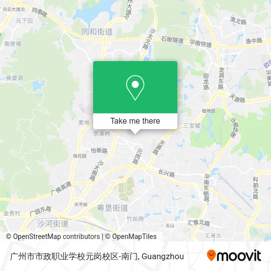 广州市市政职业学校元岗校区-南门 map