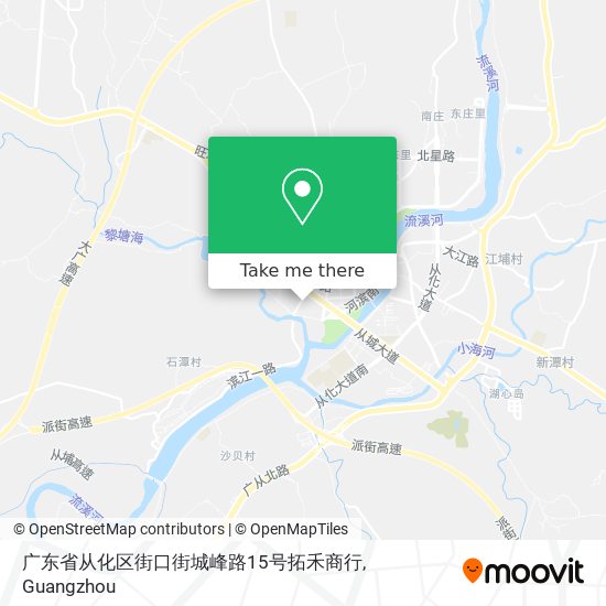 广东省从化区街口街城峰路15号拓禾商行 map