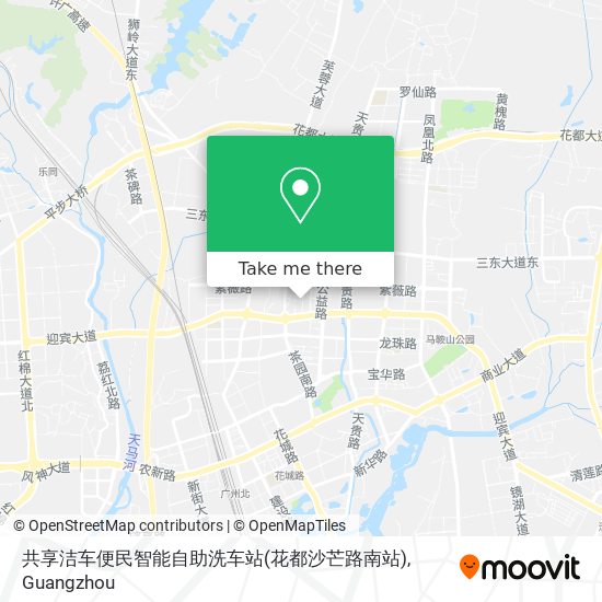 共享洁车便民智能自助洗车站(花都沙芒路南站) map