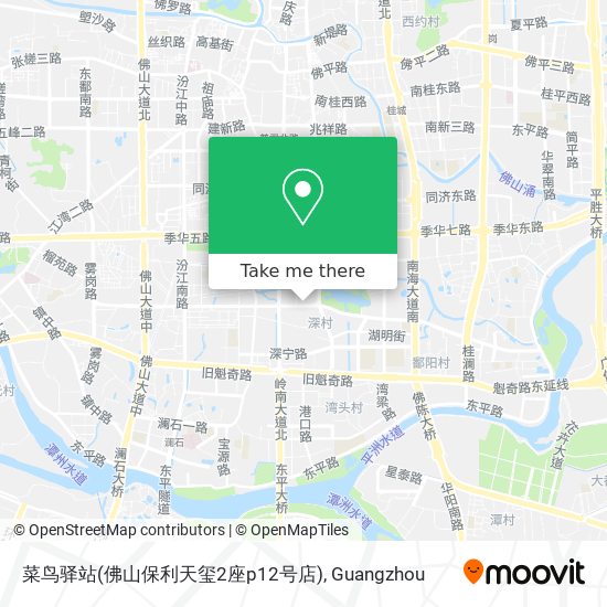 菜鸟驿站(佛山保利天玺2座p12号店) map