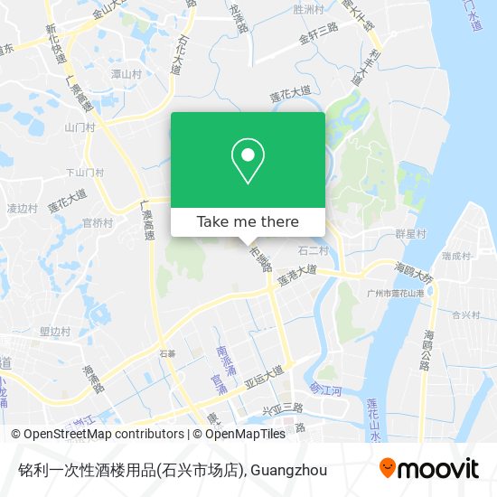 铭利一次性酒楼用品(石兴市场店) map