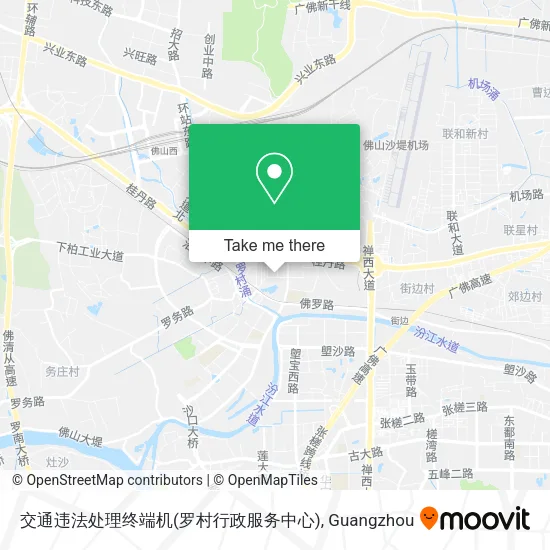 交通违法处理终端机(罗村行政服务中心) map
