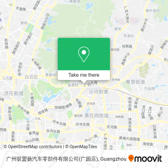广州驭盟扬汽车零部件有限公司(广园店) map