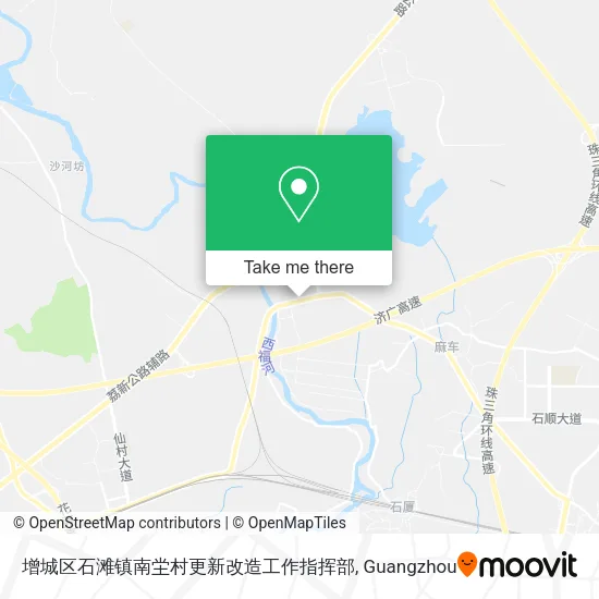 增城区石滩镇南坣村更新改造工作指挥部 map