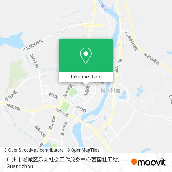 广州市增城区乐众社会工作服务中心西园社工站 map