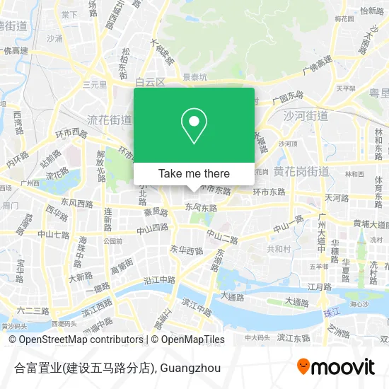 合富置业(建设五马路分店) map