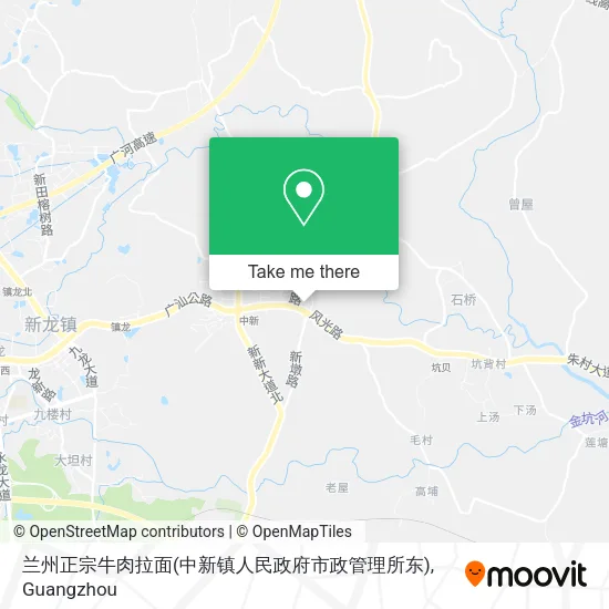 兰州正宗牛肉拉面(中新镇人民政府市政管理所东) map