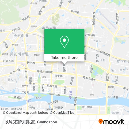 以纯(石牌东路店) map