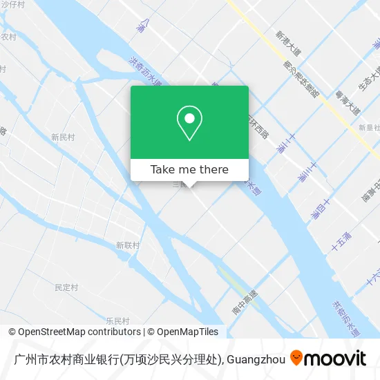 广州市农村商业银行(万顷沙民兴分理处) map