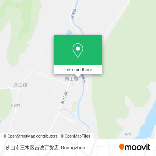佛山市三水区吉诚百货店 map