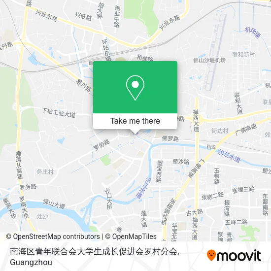 南海区青年联合会大学生成长促进会罗村分会 map