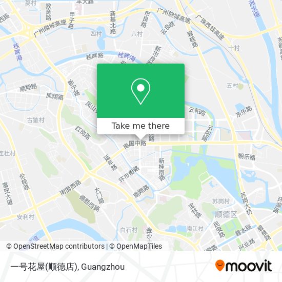 How To Get To 一号花屋 顺德店 In 顺德区by Bus Or Metro