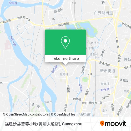 福建沙县营养小吃(黄埔大道店) map