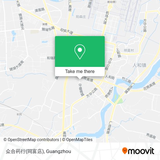 众合药行(同富店) map