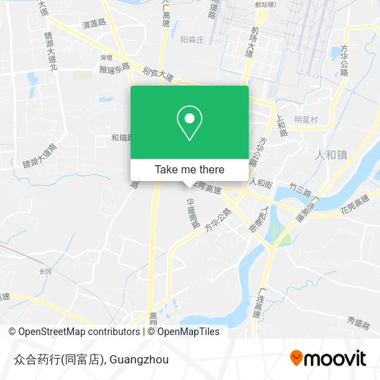 众合药行(同富店) map
