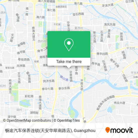 畅途汽车保养连锁(天安华翠南路店) map