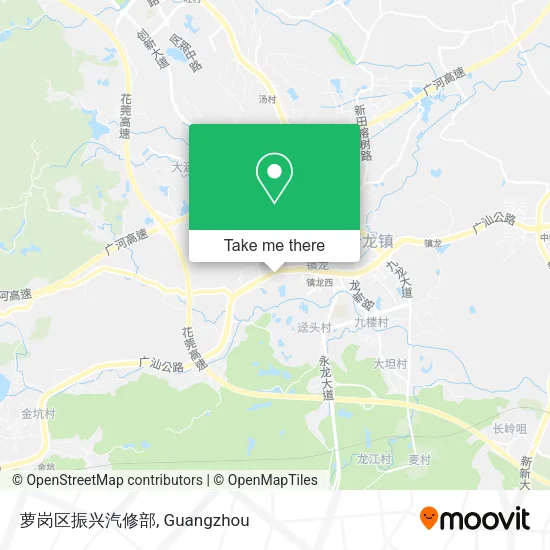 萝岗区振兴汽修部 map