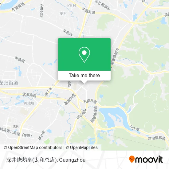 深井烧鹅皇(太和总店) map