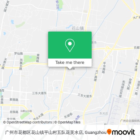 广州市花都区花山镇平山村五队花芙水店 map