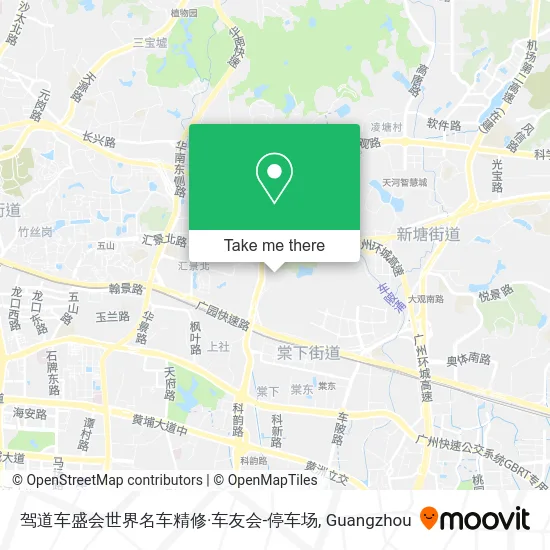 驾道车盛会世界名车精修·车友会-停车场 map