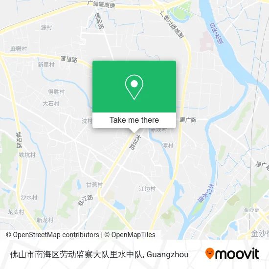 佛山市南海区劳动监察大队里水中队 map