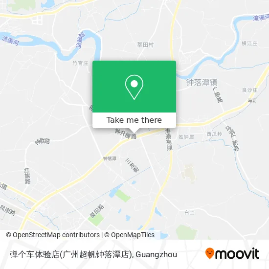 弹个车体验店(广州超帆钟落潭店) map