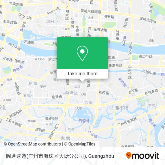 圆通速递(广州市海珠区大塘分公司) map