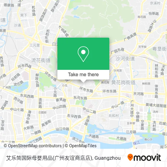 艾乐简国际母婴用品(广州友谊商店店) map