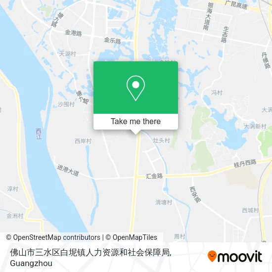 佛山市三水区白坭镇人力资源和社会保障局 map