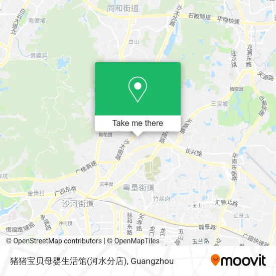 猪猪宝贝母婴生活馆(河水分店) map