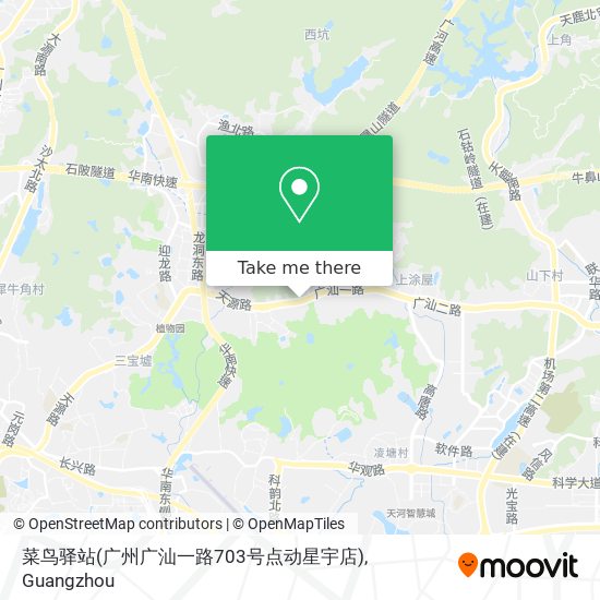 菜鸟驿站(广州广汕一路703号点动星宇店) map