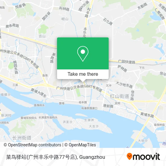 菜鸟驿站(广州丰乐中路77号店) map