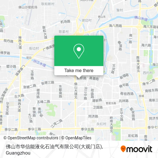 佛山市华信能液化石油气有限公司(大观门店) map