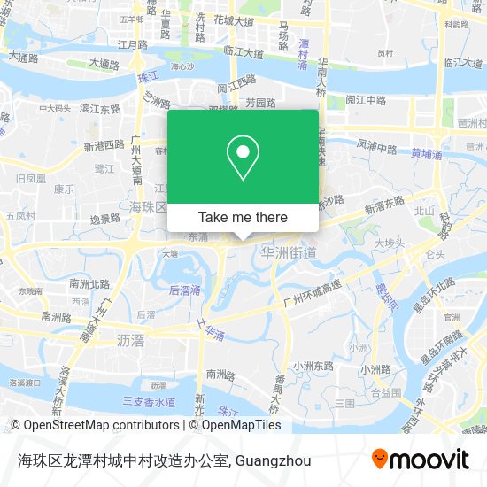 How To Get To 海珠区龙潭村城中村改造办公室in 华洲街道by Bus Or Metro Moovit