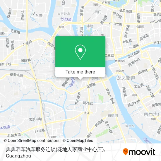 典典养车汽车服务连锁(花地人家商业中心店) map