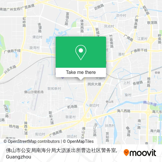 佛山市公安局南海分局大沥派出所曹边社区警务室 map