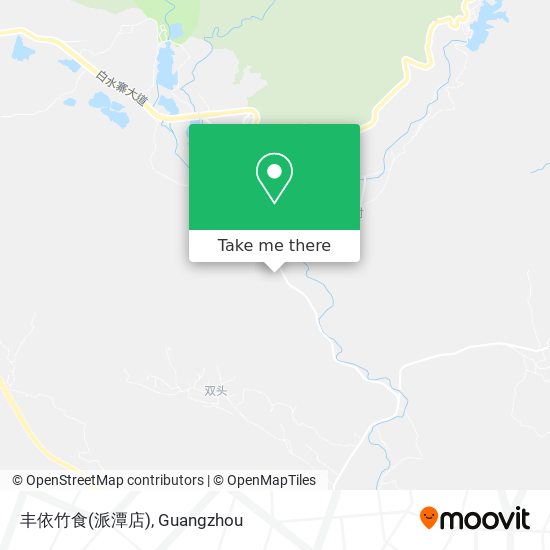 丰依竹食(派潭店) map