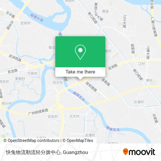 快兔物流勒流轻分拨中心 map