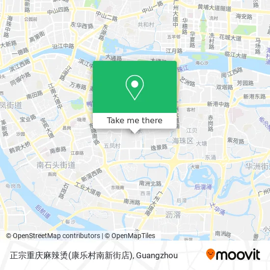 正宗重庆麻辣烫(康乐村南新街店) map