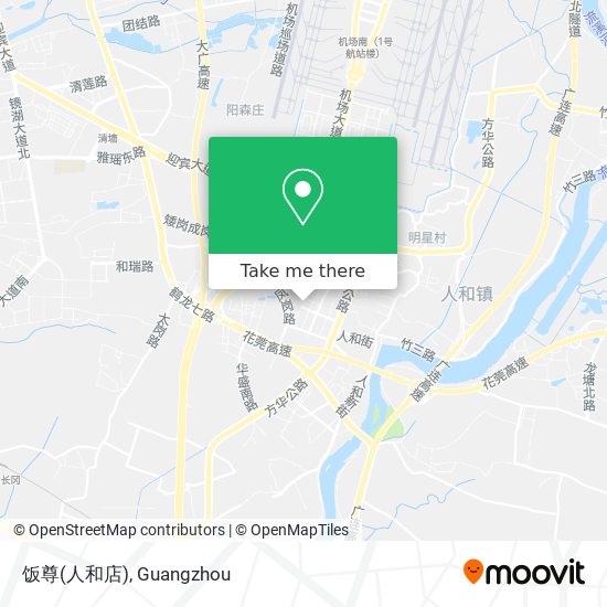 饭尊(人和店) map