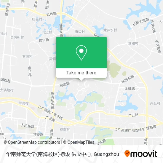 华南师范大学(南海校区)-教材供应中心 map